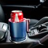 57493175-f8f6-481b-b91c-f502fc1295be.jpg Smart Car Cup Holder