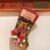 Christmas Stocking Socks