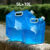 PVC Outdoor Camping Foldable Water Bags Container