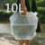 PVC Outdoor Camping Foldable Water Bags Container